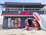 S-a deschis primul magazin Simply by Auchan în Teleorman
