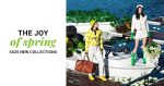 Promenada Mall lansează campania „The Joy of Spring”, cu surprize și noutăți pentru vizitatori