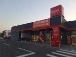 Rețeaua PENNY ajunge la 423 de unități, odată cu inaugurarea a două noi magazine în localitățile Roata de Jos, Județul Giurgiu și Municipiul Suceava, pe Strada Gheorghe Doja nr. 142