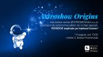 Promenada aduce AstroShow, o experiență dedicată explorării Universului, alături de cei mai apreciați specialiști în astronomie