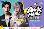 Centrul comercial Mega Mall aduce a doua ediție ANI-K MANIA, cu invitați internaționali, cosplay și K-pop